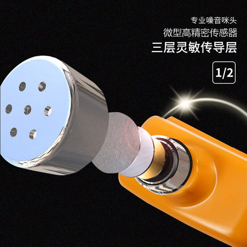 希玛AR824数显噪音计AS824分贝计AR854音量计AR844测量仪表AR884A - 图1