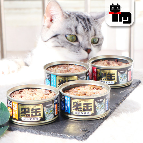 土猫宠物 泰产AIXIA爱喜雅黑罐迷你猫罐头湿粮主食级80g*24罐组合 - 图0