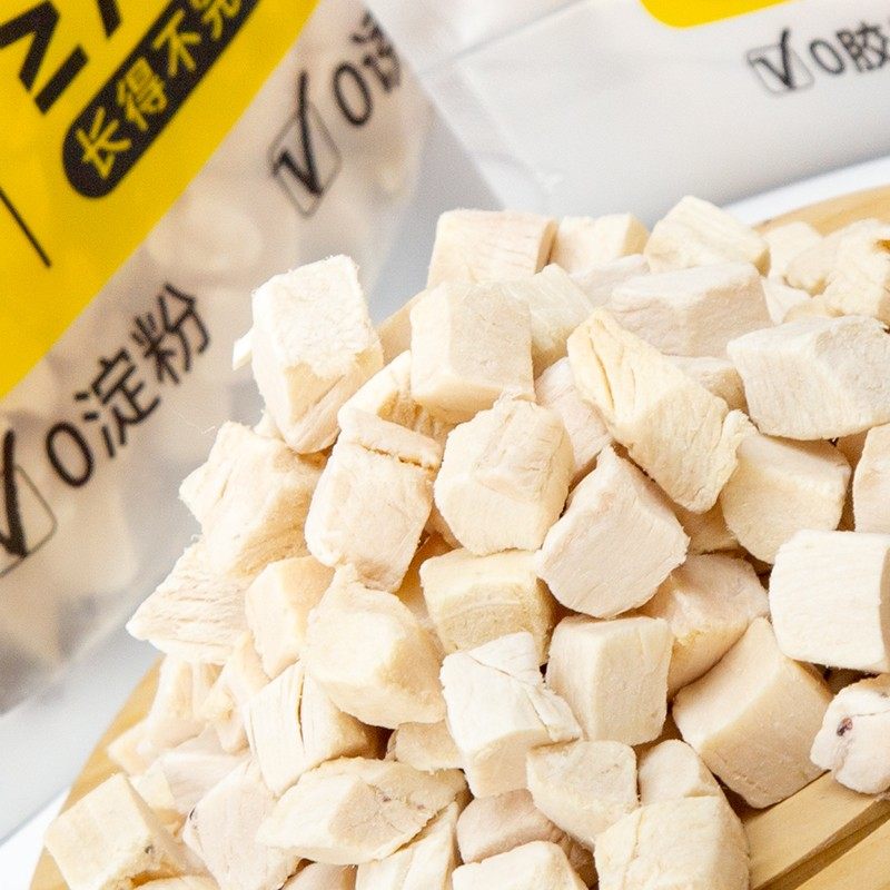 土猫宠物 路斯猫冻干零食成幼猫鸡胸肉粒营养猫咪生骨肉500g大包,淘宝优惠券,粉丝福利购,淘宝优惠卷