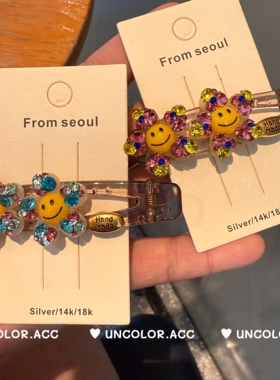 ins小众~高级感花朵发夹轻奢闪钻五角星侧边夹可爱笑脸刘海碎发夹