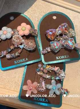 钻钻真好看~韩国闪钻蝴蝶结发夹轻奢设计感花朵发饰侧边刘海夹子