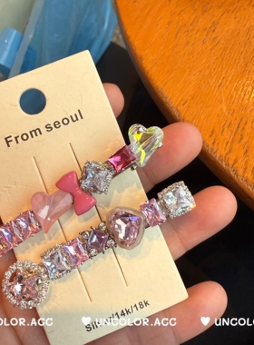 轻奢超闪水钻爱心蝴蝶结发夹