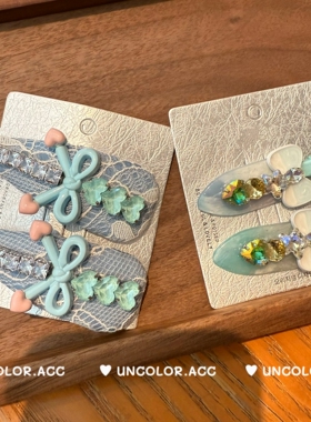 蓝色的风~小众水钻醋酸蝴蝶结无痕发夹ins甜美蕾丝爱心刘海边夹