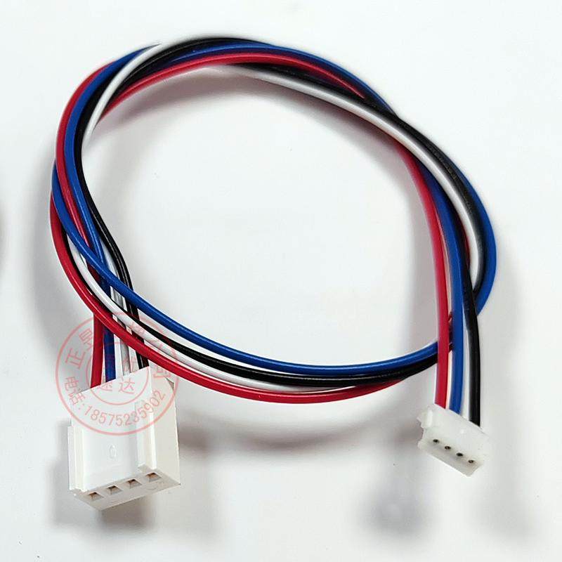 广日双白头30cm按钮线4线接头线插头线外呼按键连接线,淘宝优惠券,粉丝福利购,淘宝优惠卷