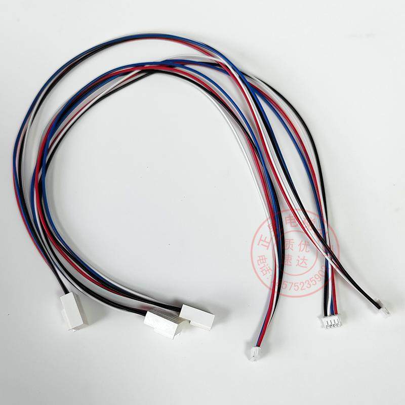 广日双白头30cm按钮线4线接头线插头线外呼按键连接线,淘宝优惠券,粉丝福利购,淘宝优惠卷