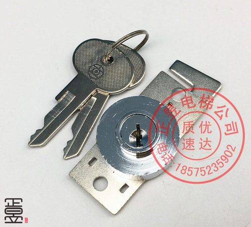 日立电梯操纵箱锁不锈钢面板锁短锁挡板锁钩子锁检修锁2201-A - 图3