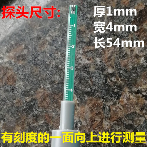 1级精度数字高斯计永磁铁强磁测试仪特斯拉计磁力测试仪TD8620 - 图3