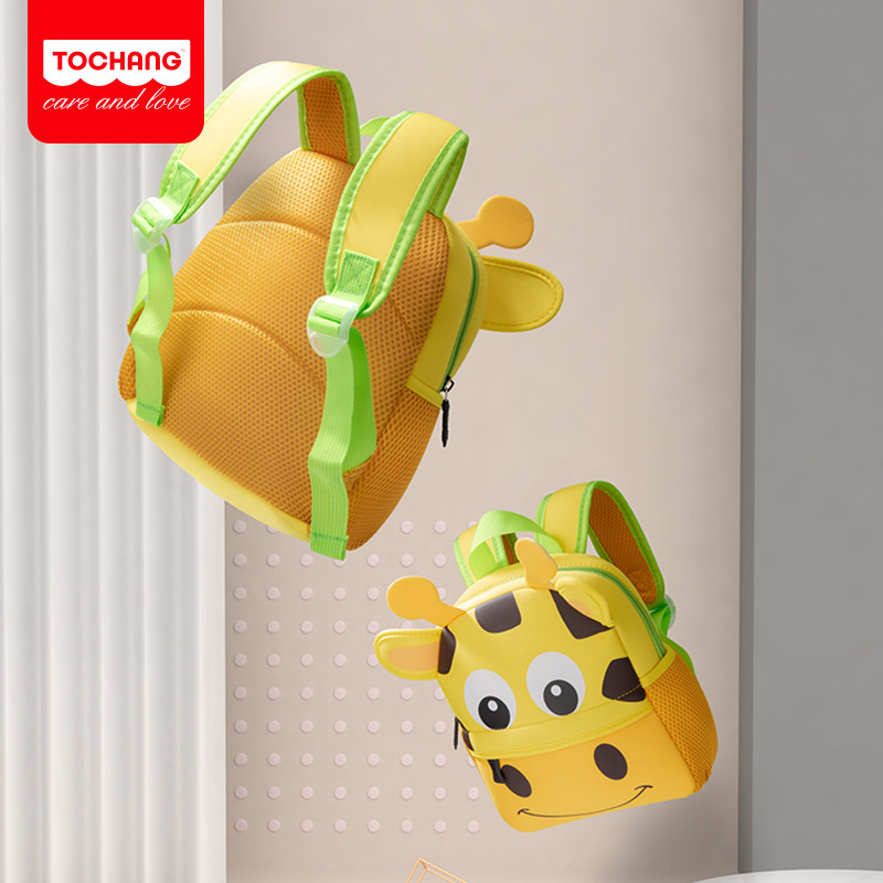 幼儿园男女孩1-3-6岁宝宝双肩背包 莱曼兹双肩背包
