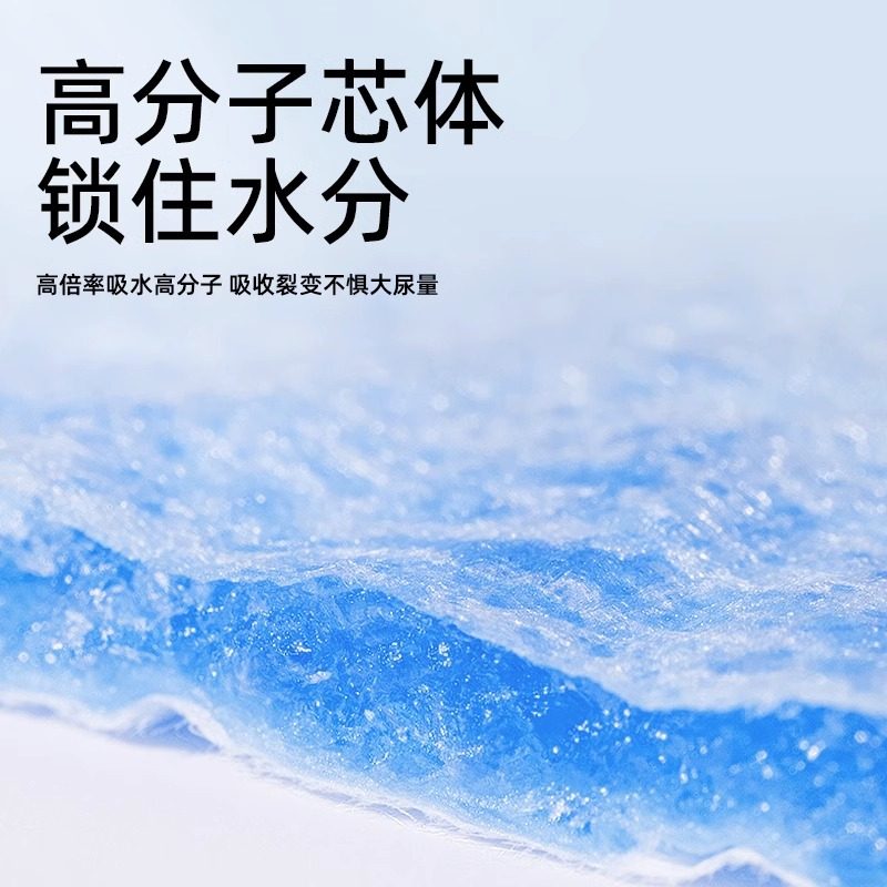 德佑婴儿隔尿垫大尺寸护理垫一次性防水姨妈垫隔尿床单生理期床垫,淘宝优惠券,粉丝福利购,淘宝优惠卷