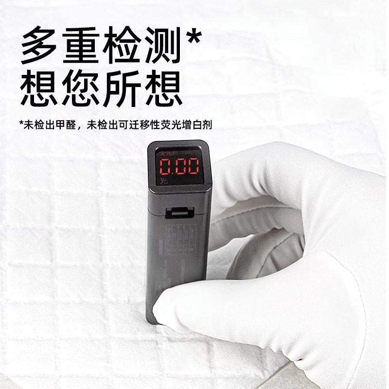 德佑婴儿隔尿垫大尺寸护理垫一次性防水姨妈垫隔尿床单生理期床垫,淘宝优惠券,粉丝福利购,淘宝优惠卷