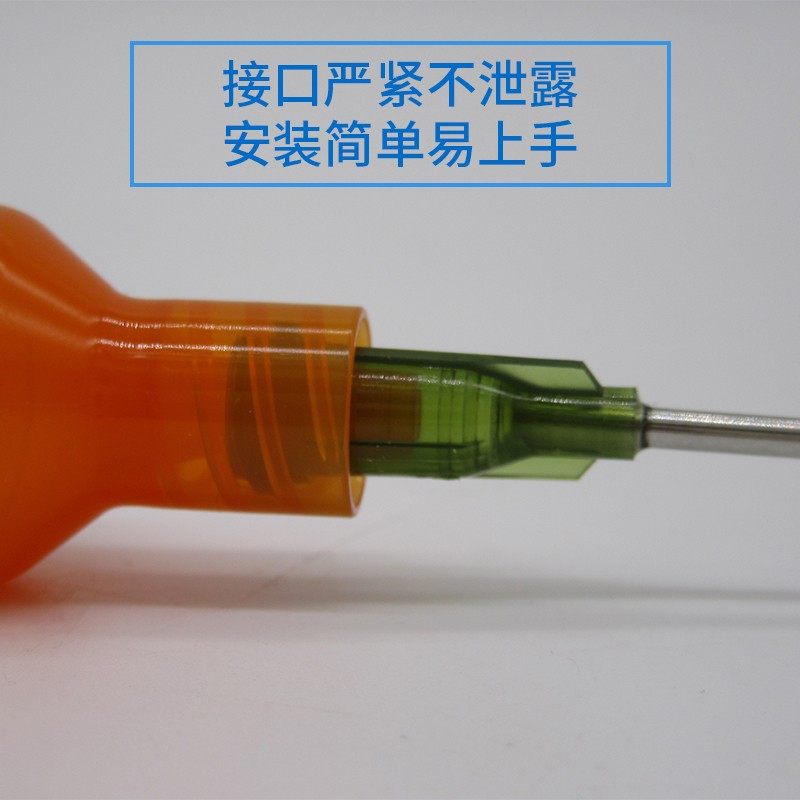 精密点胶针头塑座螺口针咀加长针头点胶机针头平口针10G-34G1.5寸,淘宝优惠券,粉丝福利购,淘宝优惠卷
