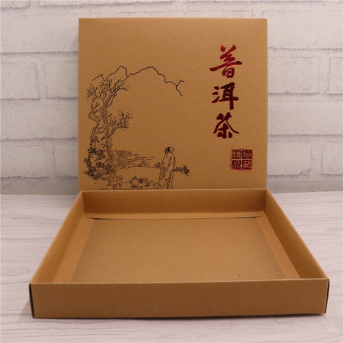 普洱茶357g样板盒包装盒空盒子牛皮纸盒茶饼盒加厚收纳防潮样品盒 - 图1