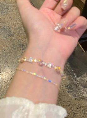 精致气质粉色双层锆石闪钻手链女