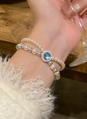 双层海蓝珍珠手链女轻奢小众手串