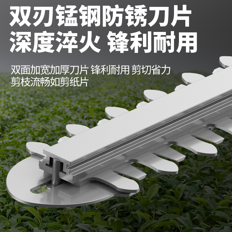 电动绿篱修剪机充电式剪茶叶修枝剪绿化园林茶树采茶摘茶叶修枝机 - 图2