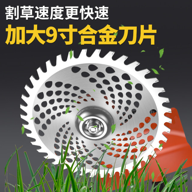 Electric lawn mower household small lithium battery weeder