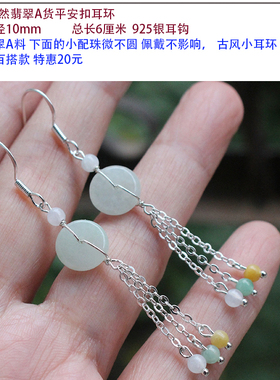 天然玛瑙水滴葫芦多款可选玉耳环
