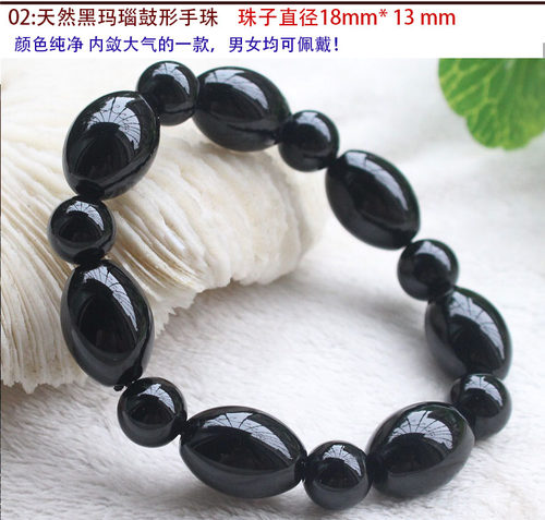天然优质原矿梦幻缠丝玛瑙大手珠 手链男女大款手串圆珠水晶手链 - 图1