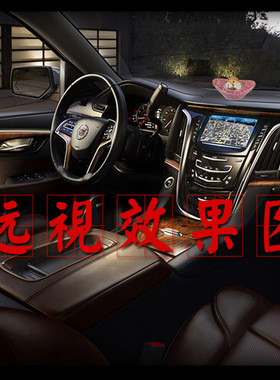 金箔元宝香水瓶保平安汽车摆件