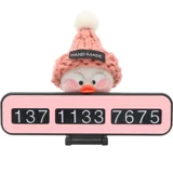 Парковочная стойка, электромобиль, мультяшный милый светящийся телефон, чехол для проездного, популярно в интернете