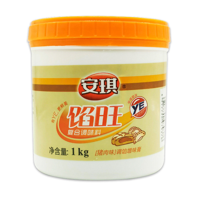 安琪馅旺调馅调味料1000克猪肉牛肉鸡肉风味包子饺子馄饨馅料拌馅,淘宝优惠券,粉丝福利购,淘宝优惠卷