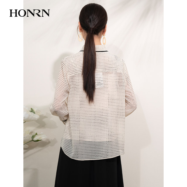 Reds long-sleeved suspender shirt two-piece set