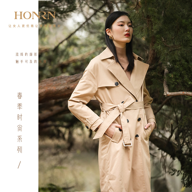 HONRN/红人女装新款今年风衣中长款洋气系带外套显瘦HG19OF159