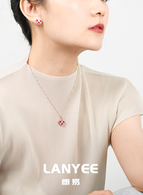 心有所属红刚玉彩宝项链