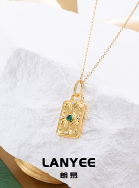 LANYEE金色绿晶开合项链