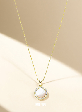 LANYEE白贝镜面项链女简约优雅