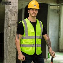 Gilet réfléchissant chantier de construction sécurité gilet jaune travailleurs de lassainissement lumineux fluorescent pointu trafic cyclisme vêtements réfléchissants