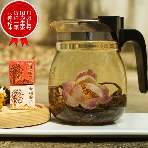 云南普洱生茶熟茶滇红龙珠玫瑰茉莉菊花茶商务婚庆特产伴手礼定制 - 图2