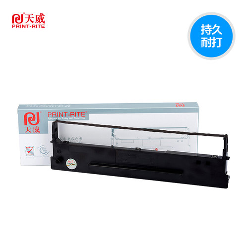 天威适用Aisino 航天信息航天金税爱信诺80A-1适用于TY-800 XY-800SK-800II得实DS1100 AR500/AR510色带架 - 图1