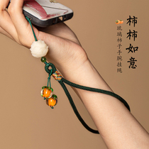 Persimmon Ruyi Ruyi mobile phone pendant short wrist hanging rope male and female glazed persimmon hanging pendant key button U disc anti-lose rope