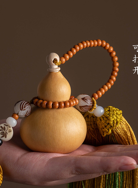 天然葫芦五帝钱挂件开口朱砂心经