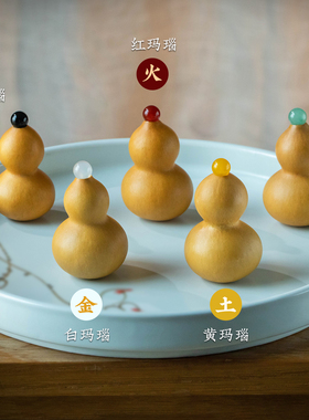 创意葫芦手捻文玩手把件解压盘玩