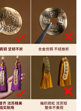 黄铜五帝钱铜葫芦挂件大门对门