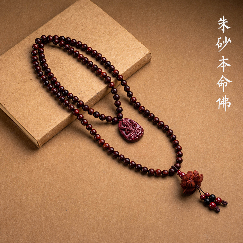 黑檀木新款汽车挂件朱砂车载挂件平安莲花高档男士后视镜高级吊饰 - 图1