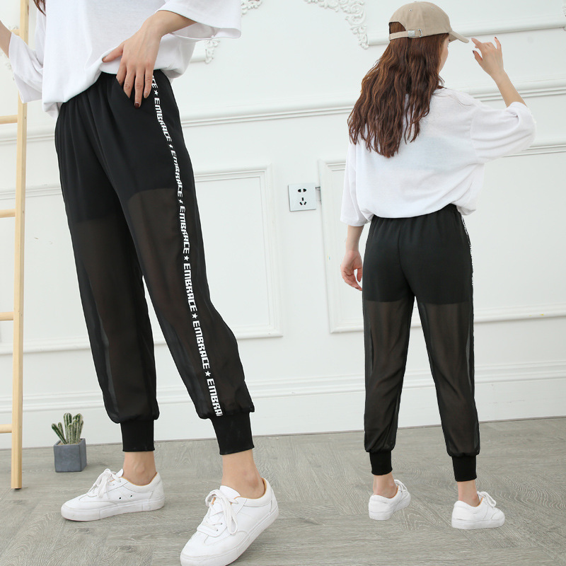 防蚊裤大人大码夏胖mm宽松灯笼裤子 珂莉芬休闲裤