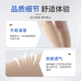 Германия импортированная вариковая варикоза A aofa.