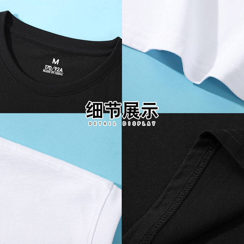 篮球训练服男前锋球员个性定制t恤 棠柚T恤