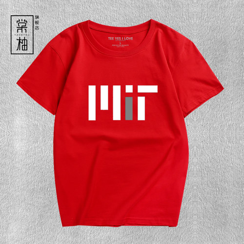 青春时尚潮流美国常青藤大学之MIT麻省理工学院留学休闲短袖t恤衫 - 图0