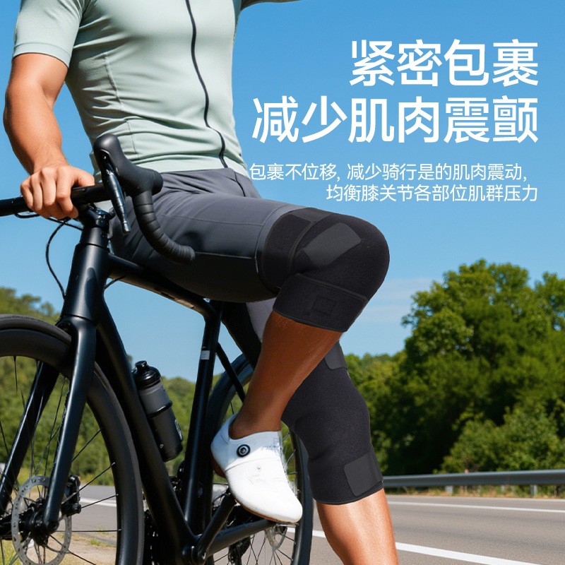 骑行护膝保暖膝盖防护单车公路车运动绑带可调节护膝男女CV42 - 图2