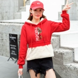 Бархатная хлопковая длинная демисезонная толстовка, куртка, в корейском стиле, средней длины, свободный крой