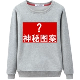 KASHU/卡溆 Хлопковая толстовка для школьников, тонкий лонгслив, в корейском стиле