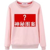 KASHU/卡溆 Хлопковая толстовка для школьников, тонкий лонгслив, в корейском стиле