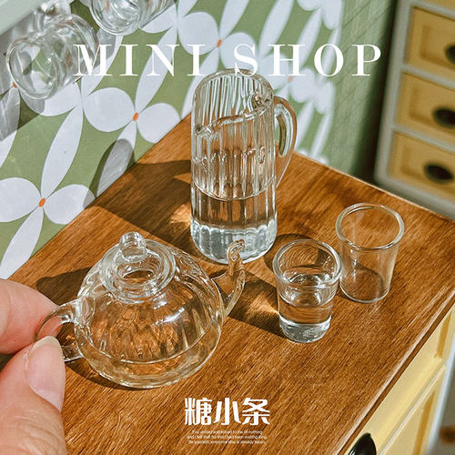迷你食玩blythe娃屋ob11水壶6分小布玻璃茶壶水杯娃屋场景摆件BJD - 图0