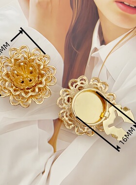 欧美Ins风buttoncover金色立体花朵免缝可拆卸衬衫纽扣袖扣装饰