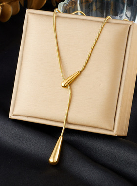 Ins博主同款欧美冷淡风水滴可调节抽拉长款轻奢项链毛衣链配饰