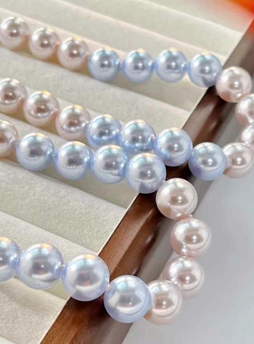 法式轻奢渐变色雾霾蓝澳白色水晶珍珠高级感气质项链女款2025新款